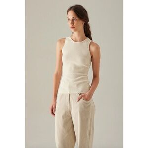 Something to Hold Deli Tank Cream Teddy Boucle